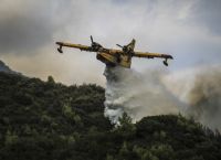 Συντριβή καναντέρ Ισπανία: Δυστύχημα με πορτογαλικό πυροσβεστικό στα σύνορα – Νεκρός ο πιλότος Συντριβή καναντέρ Ισπανία: Δυστύχημα με πορτογαλικό πυροσβεστικό στα σύνορα – Νεκρός ο πιλότος