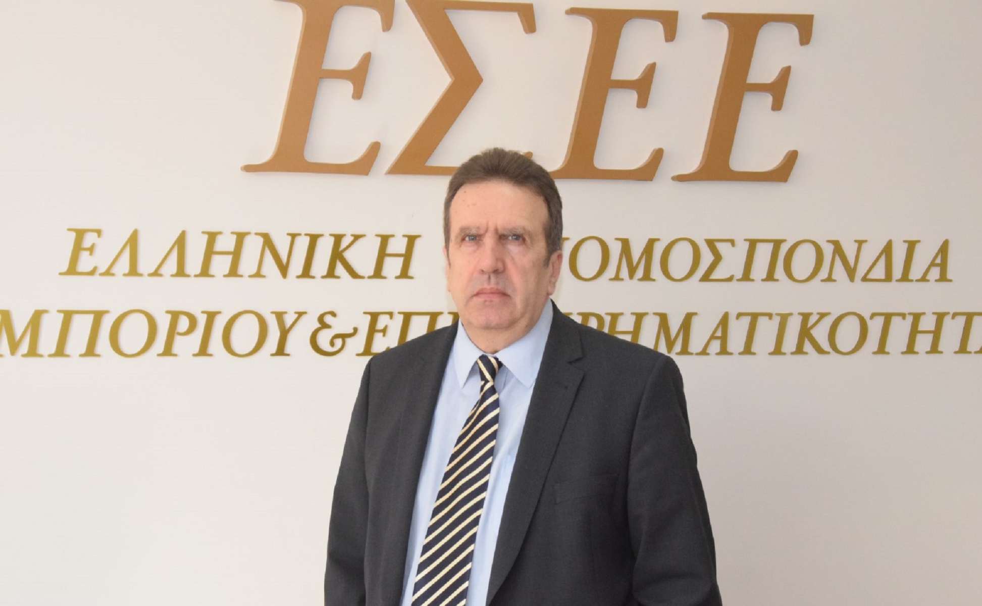 Γιώργος Καρανίκας: Ο Έλληνας έμπορος δεν πρέπει να φοβηθεί την ψηφιακή πρόκληση