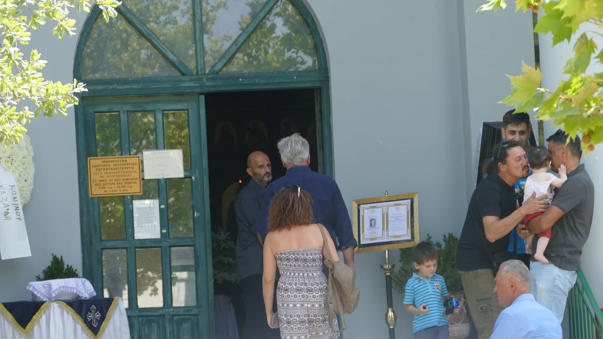 Ελισάβετ Ναζλίδου: Τεράστια θλίψη στην κηδεία της (pics)