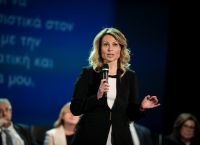Βασιλική Λαζαράκου: Προτείνεται για πρόεδρος της Επιτροπής Κεφαλαιαγοράς Βασιλική Λαζαράκου: Προτείνεται για πρόεδρος της Επιτροπής Κεφαλαιαγοράς