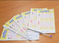 ΛΟΤΤΟ κλήρωση [5/2/20]: Αυτοί είναι οι τυχεροί αριθμοί