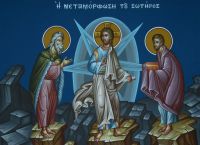6 Αυγούστου: Η Μεταμόρφωση του Σωτήρος – Μεγάλη γιορτή για την Ορθοδοξία