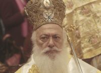 Σέλι: Παράκληση της Παναγίας από τον Σεβασμιώτατο Μητροπολίτη Βεροίας