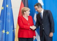 Ελληνογερμανικό οικονομικό φόρουμ: Ευκαιρία στην Ελλάδα για προσέλκυση επενδύσεων