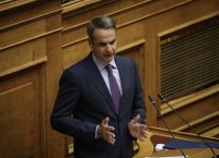 Κυριάκος Μητσοτάκης: Φτιάχνουμε το σύγχρονο κράτος που μας αξίζει