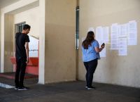 Βάσεις 2019: Δείτε εδώ τα αποτελέσματα Βάσεις 2019: Δείτε εδώ τα αποτελέσματα