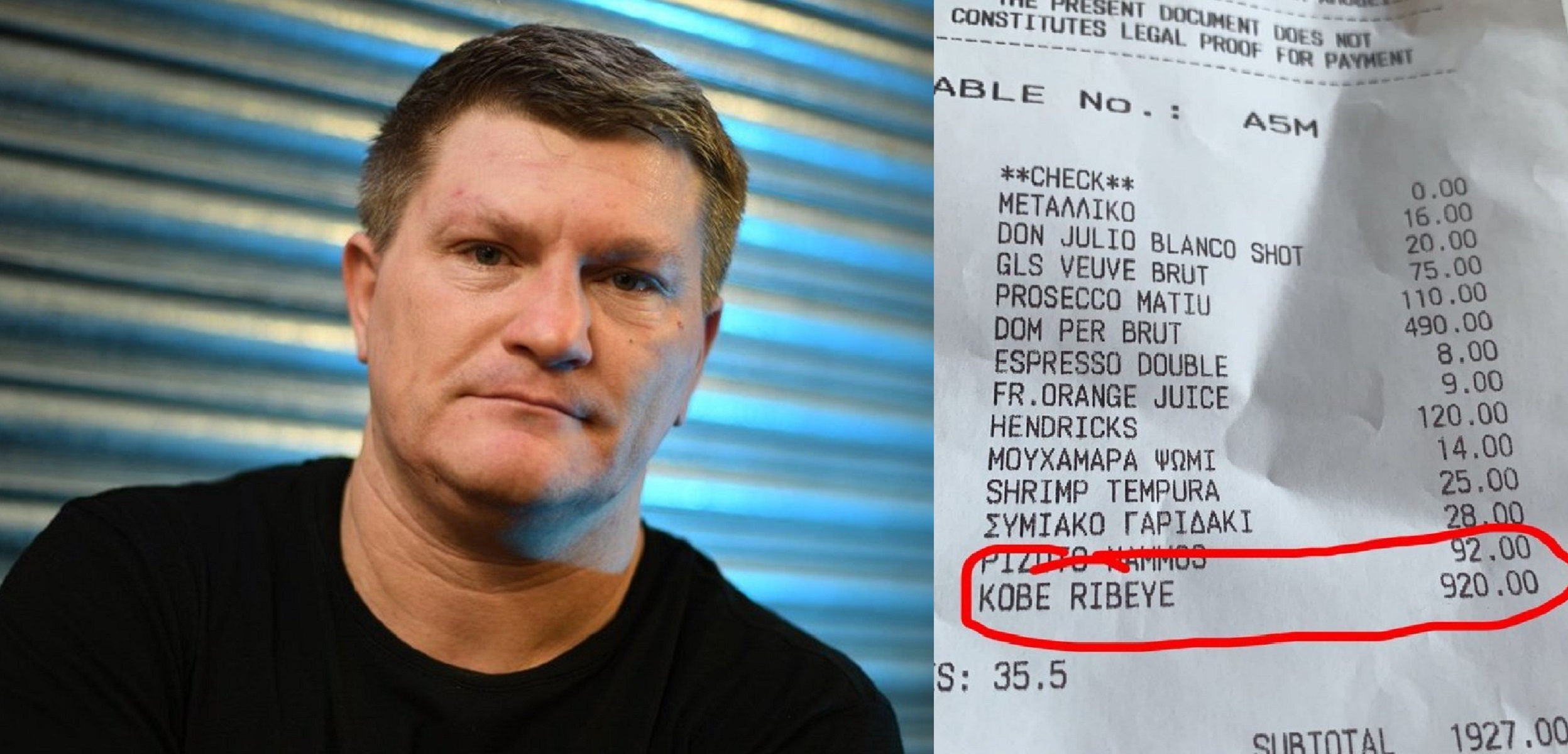 Μύκονος: Γιατί η μπριζόλα Kobe κοστίζει 920 ευρώ