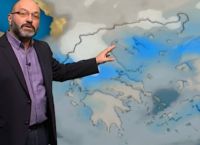 Πρόγνωση καιρού: Έντονη κακοκαιρία αύριο, δείτε σε ποιες περιοχές – Τι προβλέπει ο Σάκης Αρναούτογλου Πρόγνωση καιρού: Έντονη κακοκαιρία αύριο, δείτε σε ποιες περιοχές – Τι προβλέπει ο Σάκης Αρναούτογλου