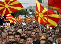 Βόρεια Μακεδονία: Το βέτο της Γαλλίας έφερε παραίτηση Ζάεφ και πρόωρες εκλογές στις 12 Απριλίου Βόρεια Μακεδονία: Το βέτο της Γαλλίας έφερε παραίτηση Ζάεφ και πρόωρες εκλογές στις 12 Απριλίου
