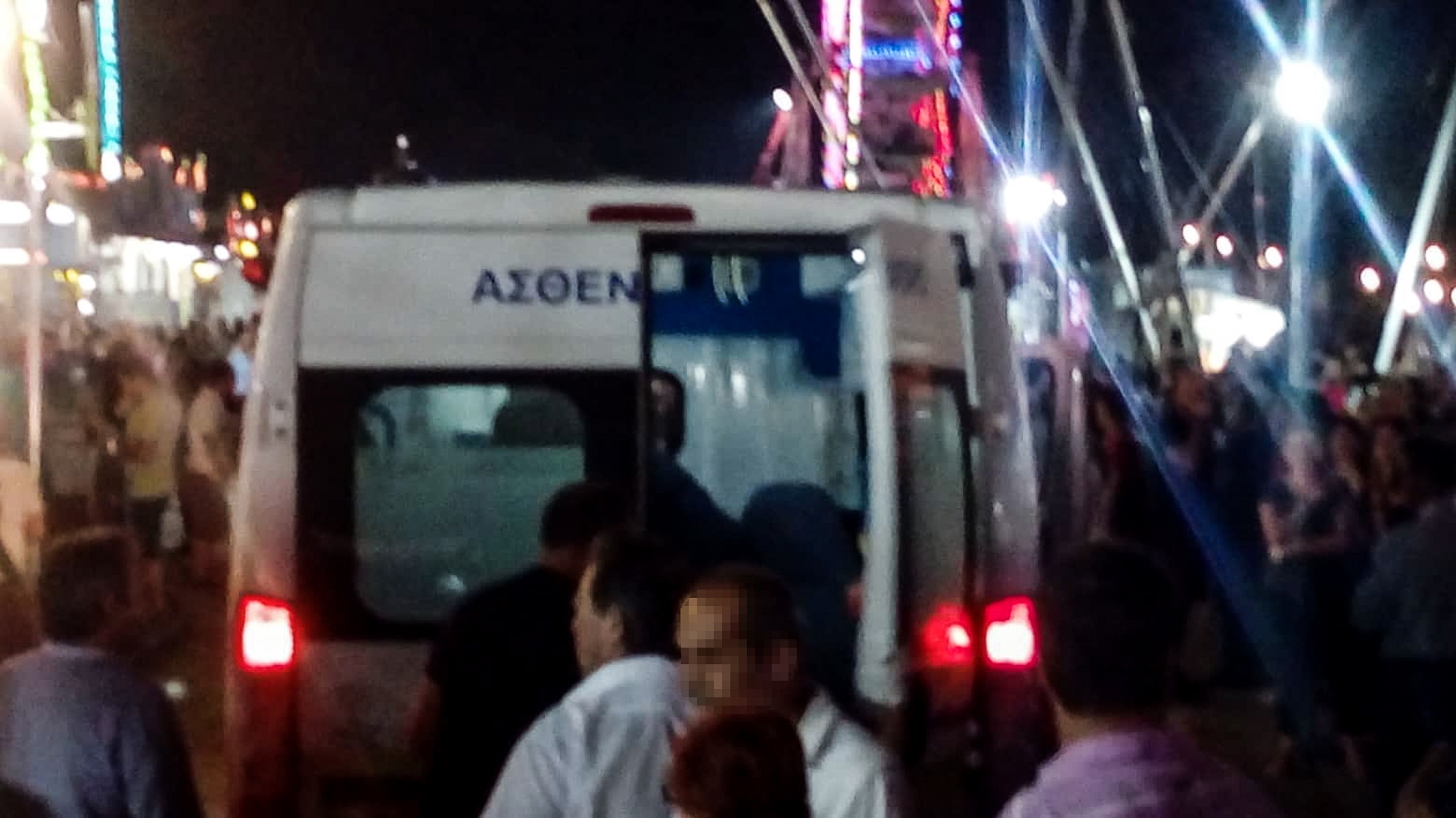 Τραγωδία στον Βόλο: Ψάχνουν τον άνδρα που χειριζόταν το παιχνίδι του λούνα παρκ