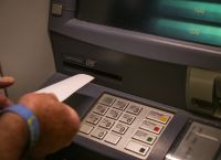 Κομισιόν: Προς έγκριση το πλάνο για την κρατική υποβοήθηση των τραπεζών