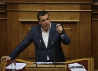 Αλέξης Τσίπρας: «Υποκριτική η δήθεν έγνοια της ΝΔ για κομματικοποίηση της Επιτροπής Ανταγωνισμού» Αλέξης Τσίπρας: «Υποκριτική η δήθεν έγνοια της ΝΔ για κομματικοποίηση της Επιτροπής Ανταγωνισμού»