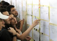 Βάσεις 2019: Αντίστροφη μέτρηση για την ανακοίνωση τους