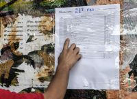 Βάσεις 2019: Τι συνέβη στις δημοφιλέστερες σχολές – Οι υψηλότερες και οι χαμηλότερες βάσεις