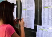 Βάσεις 2019: Ανακοινώνονται τα αποτελέσματα σε λίγες ώρες – Οι εκτιμήσεις Βάσεις 2019: Ανακοινώνονται τα αποτελέσματα σε λίγες ώρες – Οι εκτιμήσεις