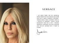Κίνα: Versace, Coach και Givenchy ζητάνε συγγνώμη για ένα μπλουζάκι