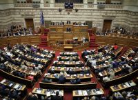 Βουλή: Στην κρίση της Ολομέλειας οι τροποποιήσεις του Ποινικού Κώδικα