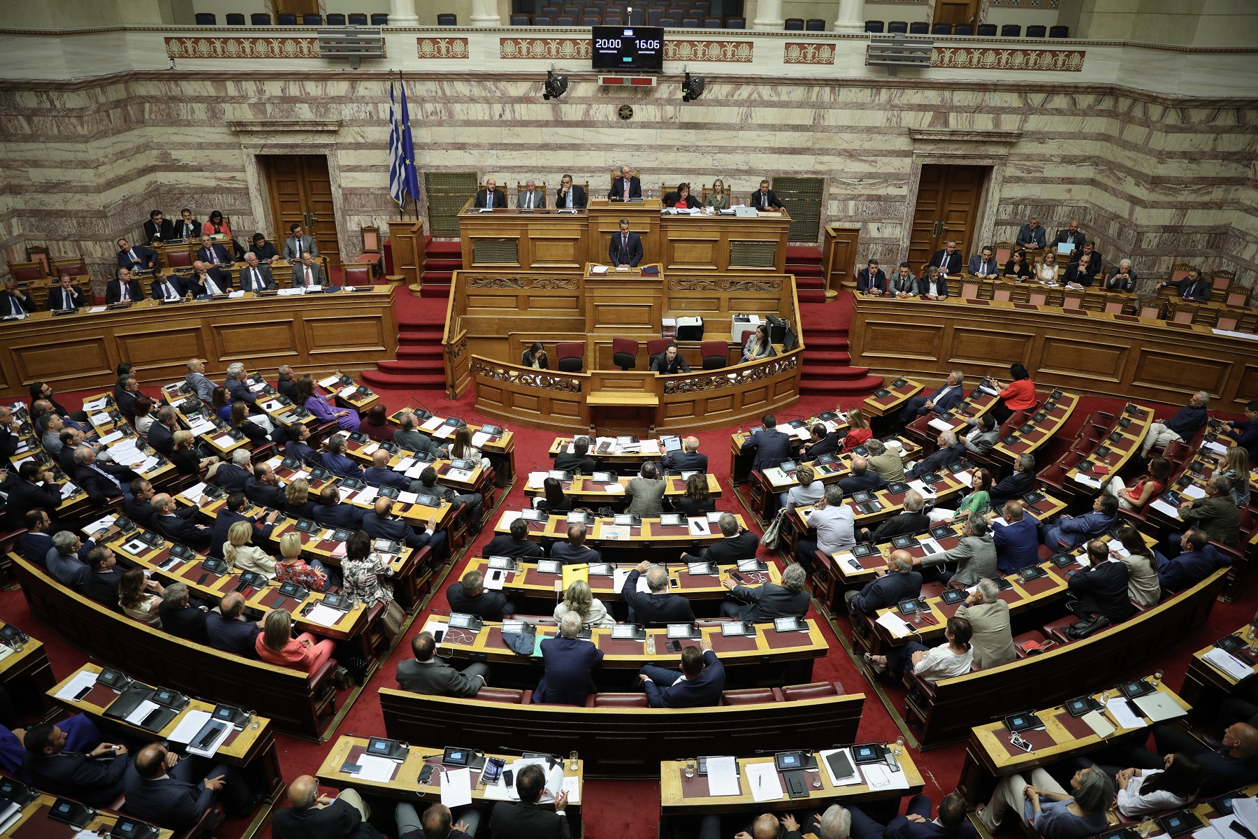 Βουλή: Κατατίθεται σήμερα το προσχέδιο του προϋπολογισμού