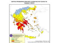 Φωτιά: Κατάσταση συναγερμού και την Κυριακή σε Αττική, Βοιωτία, Εύβοια και Πελοπόννησο