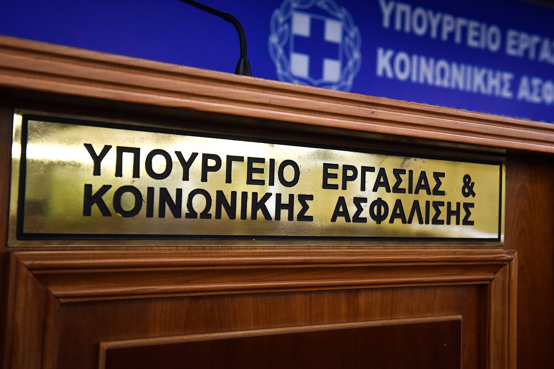 ΕΦΚΑ: Πού θα γίνουν 18.000 έλεγχοι κατά της αδήλωτης εργασίας