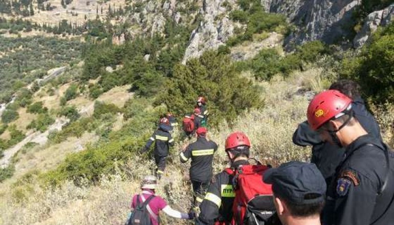 Τραγωδία Ζαγόρι: Νεκρός εντοπίστηκε ο 26χρονος Άγγλος τουρίστας