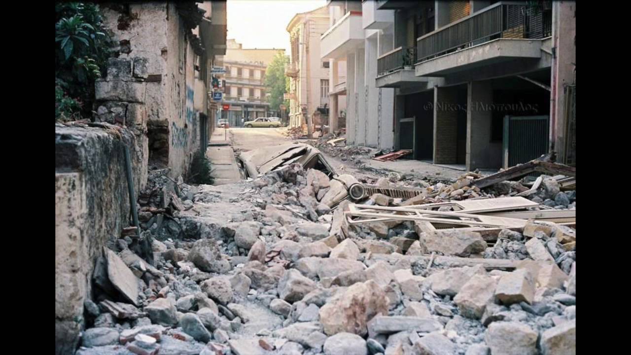 σεισμός καλαμάτα: 33 χρόνια από το φονικό σεισμό του 1986 12