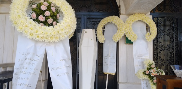 Τραγωδία στο Βόλο: Σε κλίμα οδύνης η κηδεία της 14χρονης που σκοτώθηκε στο λούνα παρκ