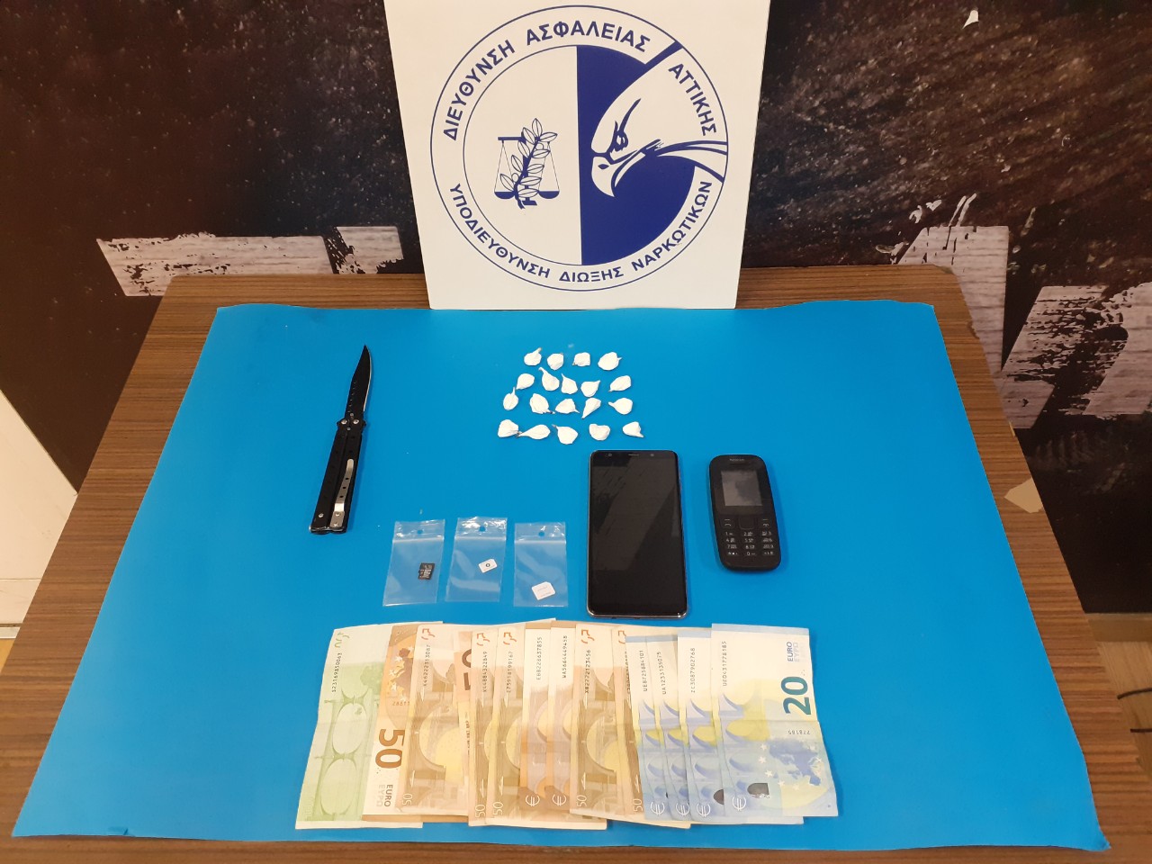 Κορυδαλλός: Να τι βρήκαν οι αστυνομικοί στο ψυχιατρείο των φυλακών