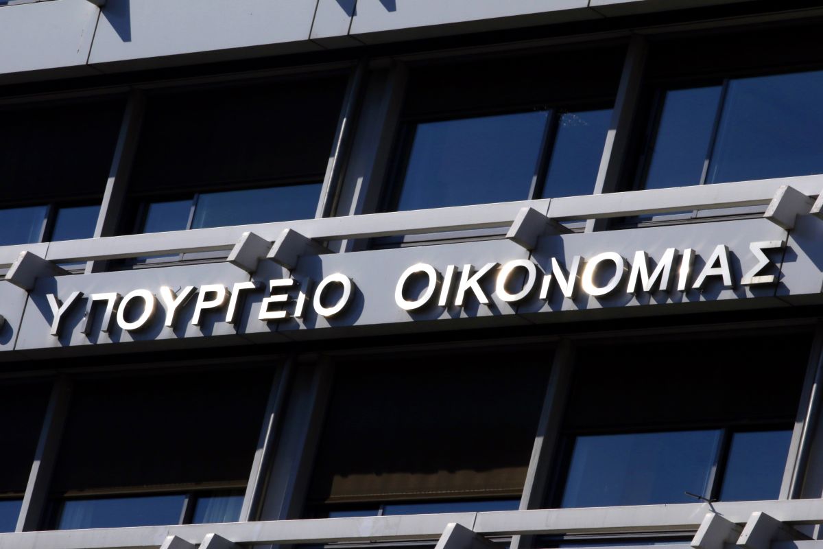Φορολοταρία: Ριζικές αλλαγές του υπουργείου Οικονομικών