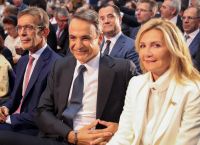 ΔΕΘ 2019: Το ζεστό φιλί του Κυριάκου στη Μαρέβα ΔΕΘ 2019: Το ζεστό φιλί του Κυριάκου στη Μαρέβα