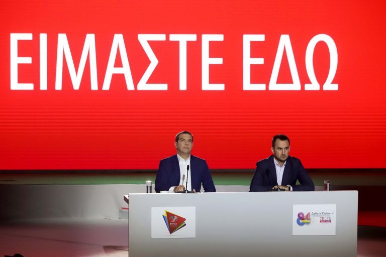 Αλέξης Τσίπρας: Η συνέντευξη Τύπου στη ΔΕΘ