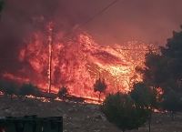 Φωτιά στη Ζάκυνθο: Ο καπνός της πυρκαγιάς από το διάστημα – Η εικόνα που κατέγραψε δορυφόρος (pic) Φωτιά στη Ζάκυνθο: Ο καπνός της πυρκαγιάς από το διάστημα – Η εικόνα που κατέγραψε δορυφόρος (pic)