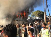 Μυτιλήνη Μόρια: Μαχαίρωσαν 17χρονη στο κέντρο κράτησης