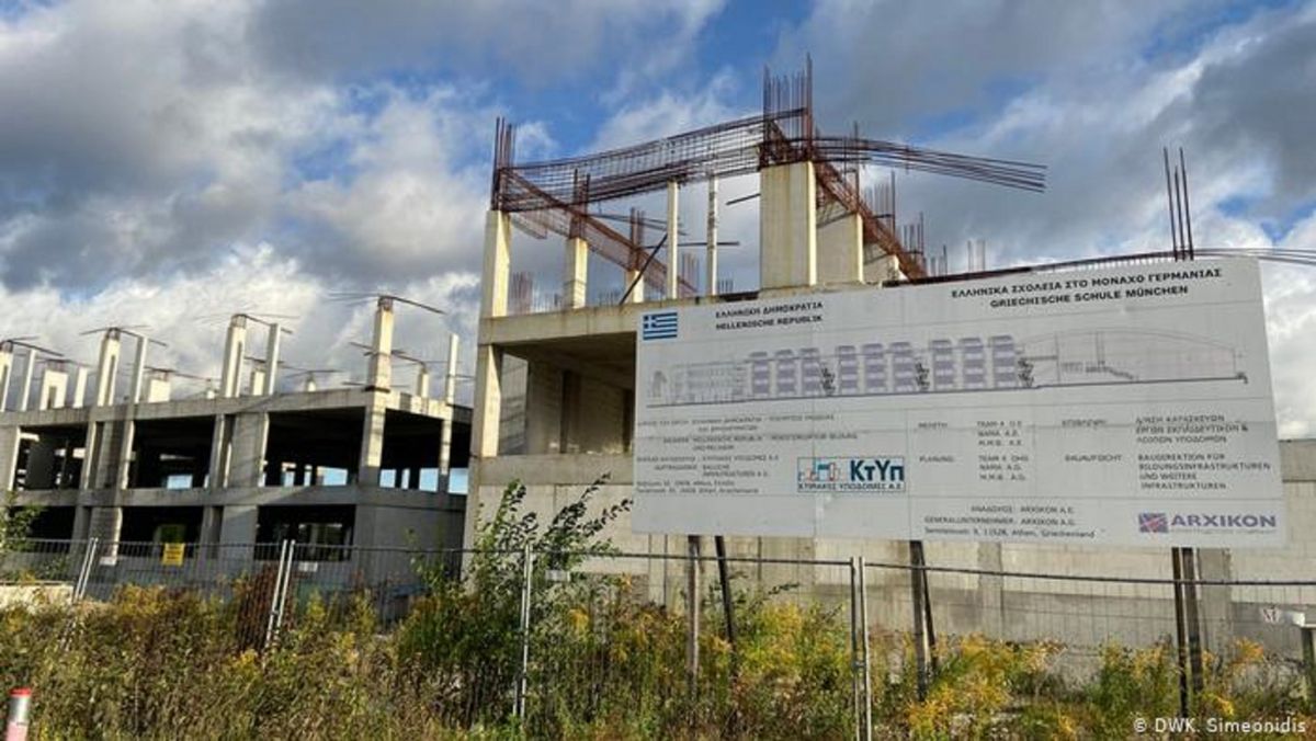 Επίλογος με μπουλντόζες στο υπό ανέγερση ελληνικό σχολείο του Μονάχου