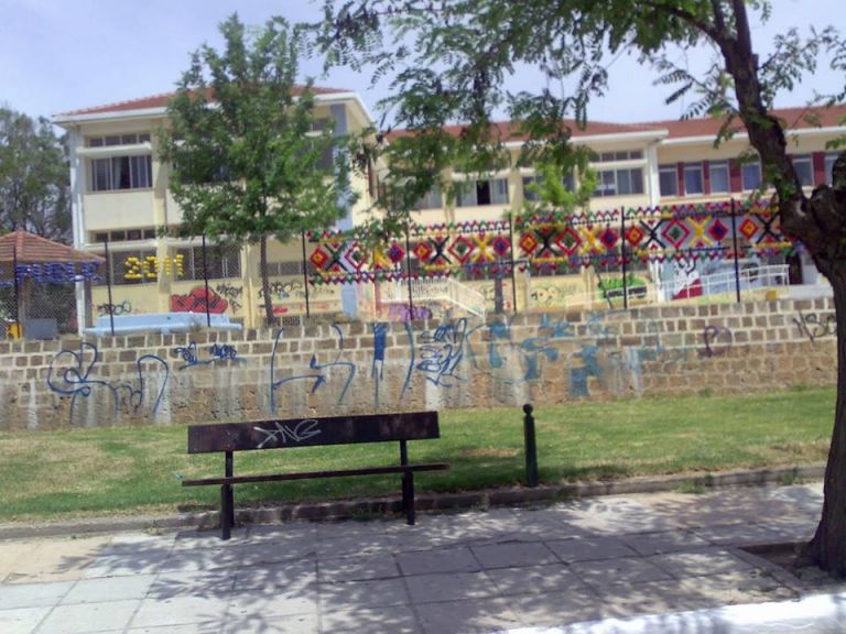 Κρήτη: Σχολείο δεν έχει κυλικείο γιατί οι μαθητές του δεν έχουν λεφτά