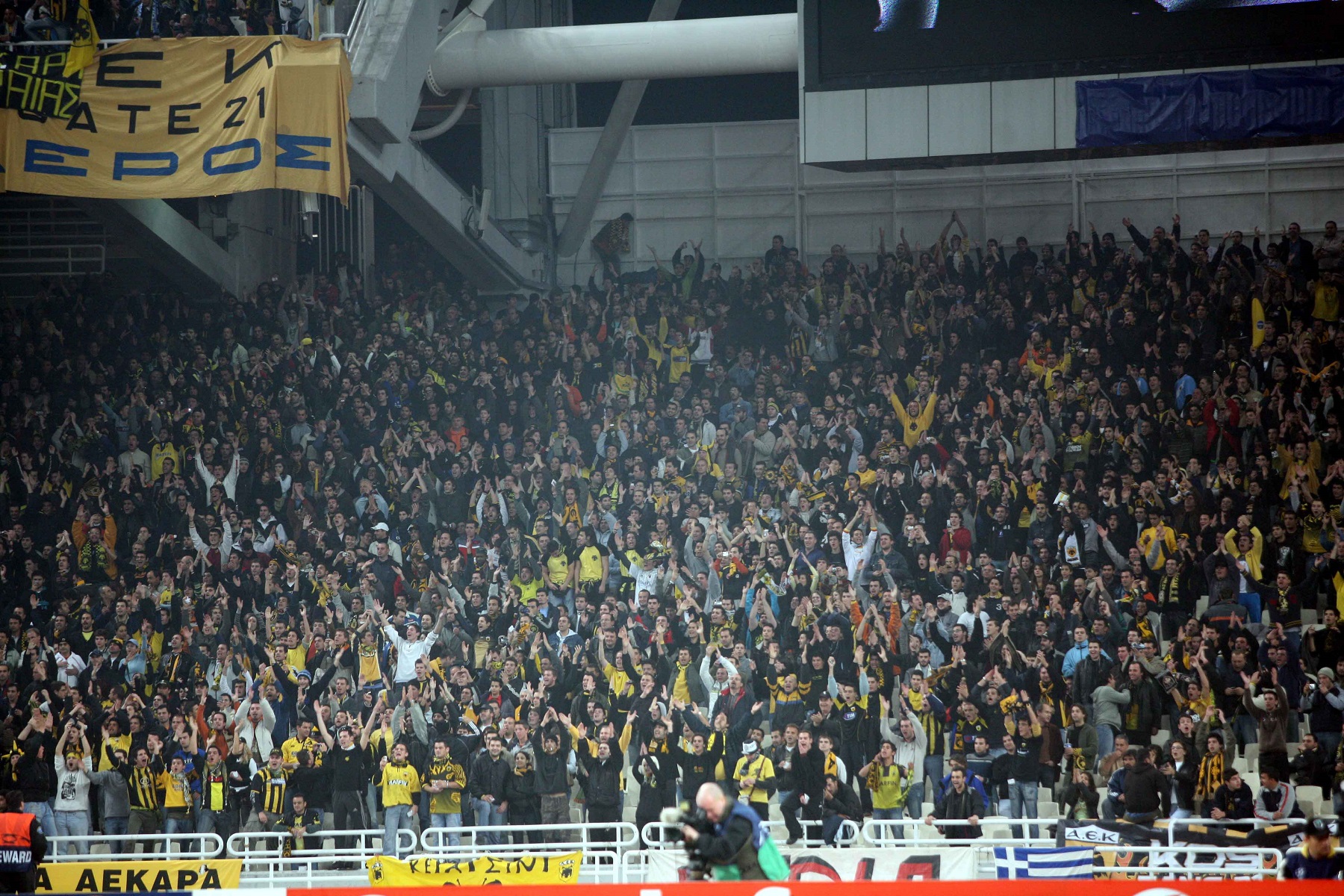 ΑΕΚ – ΠΑΟΚ: Παροξυσμός στον κόσμο της Ένωσης για το ντέρμπι