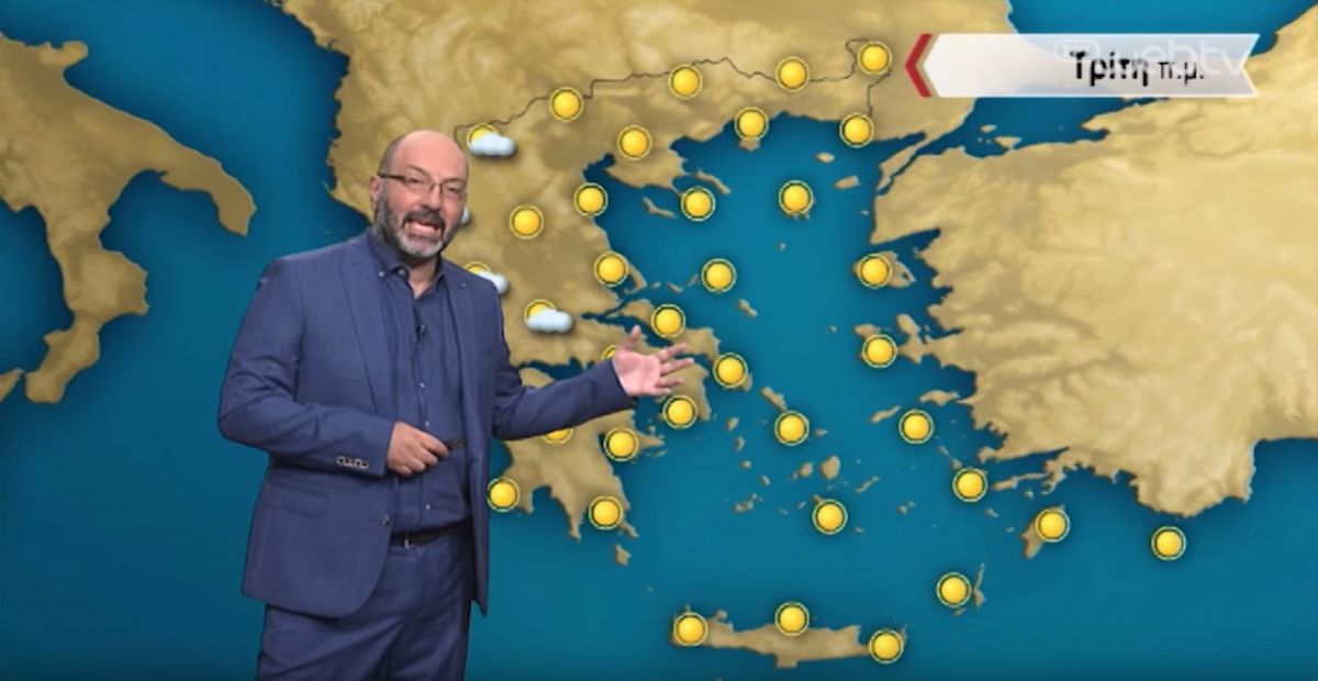 Πρόγνωση καιρού: Αλλάζει ο καιρός αυτή την εβδομάδα – Τι προβλέπει ο Σάκης Αρναούτογλου