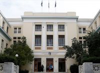 Ναι στις συμπράξεις ΑΕΙ και επιχειρήσεων