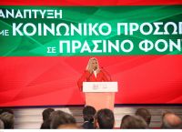 Φώφη Γεννηματά: Δεν είναι ώρα για παιχνίδια με τον εκλογικό νόμο