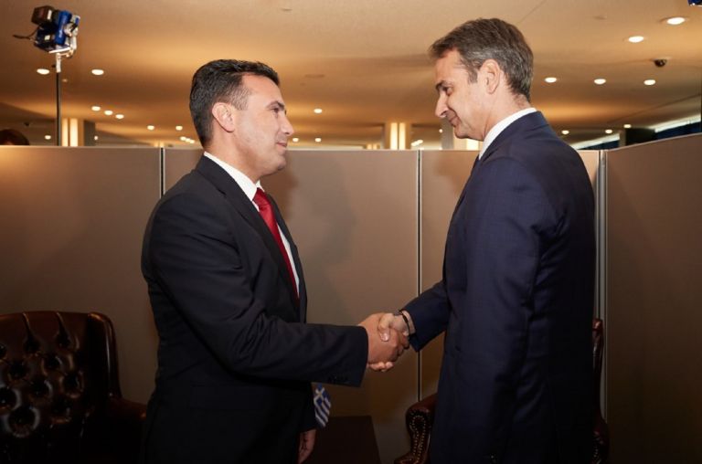 Με τον πρωθυπουργό της… ακατoνόμαστης συναντήθηκε ο Κυριάκος Μητσοτάκης