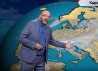 Πρόγνωση καιρού: Καιρός έκπληξη τις επόμενες μέρες – Τι προβλέπει ο Σάκης Αρναούτογλου Πρόγνωση καιρού: Καιρός έκπληξη τις επόμενες μέρες – Τι προβλέπει ο Σάκης Αρναούτογλου