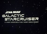 Star Wars: Νέες λεπτομέρειες για το ξενοδοχείο της Disney