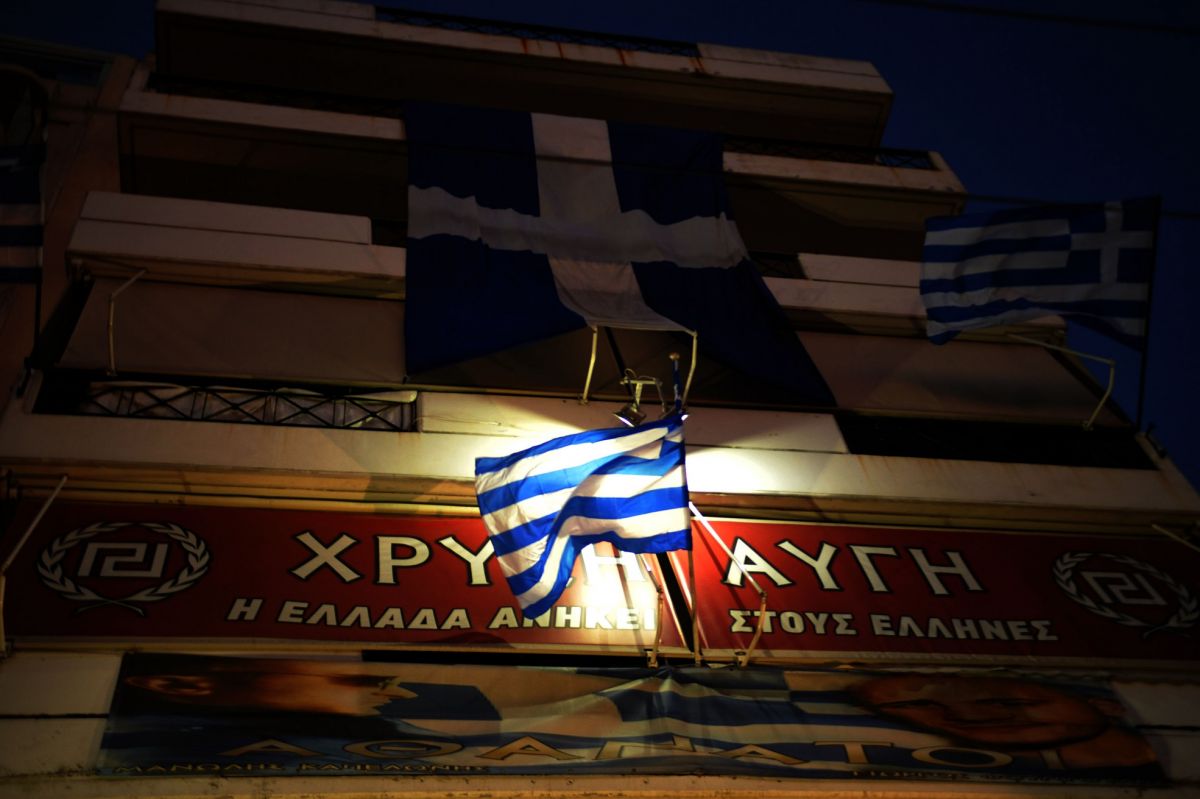 Χρυσή Αυγή: Κλείνουν τα κεντρικά γραφεία στη Μεσογείων