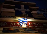 Χρυσή Αυγή: Κλείνουν τα κεντρικά γραφεία στη Μεσογείων
