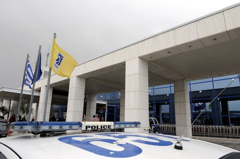 Μυτιλήνη ηρωίνη: Σύλληψη 49χρονου στο αεροδρόμιο του νησιού