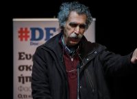 Αλέξης Οικονομίδης: Πέθανε ο γνωστός δημοσιογράφος