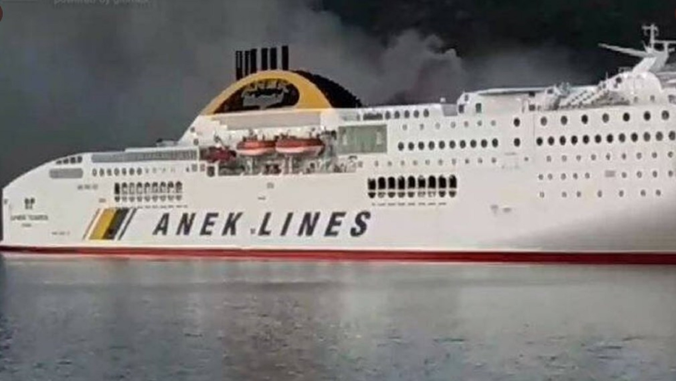 Ηγουμενίτσα: Τρεις τραυματίες και ζημιές σε φορτηγά και εμπορεύματα από τη φωτιά στο πλοίο Olympic Champion