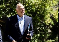 Νίκος Δένδιας: Το πρόγραμμα του υπουργού στη Νέα Υόρκη Νίκος Δένδιας: Το πρόγραμμα του υπουργού στη Νέα Υόρκη