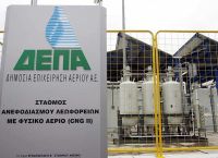 ΔΕΠΑ: Πρόεδρος ο Ιωάννης Παπαδόπουλος – Το νέο Διοικητικό Συμβούλιο