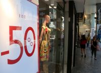 Χειμερινές εκπτώσεις 2020: Μέχρι πότε θα διαρκέσουν Χειμερινές εκπτώσεις 2020: Μέχρι πότε θα διαρκέσουν